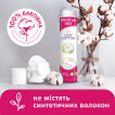 Lady Cotton ватные диски, 100+20шт