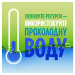 Засіб для миття посуду Fairy Екстра+ Бузок 900 мл фото 3