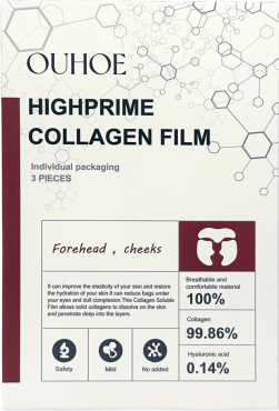 Лифтинг-патчи Ouhoe highprime collagen для лица растворимые с коллагеном 20 г 3 шт.