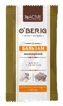 Бальзам миндально-молочный O'BERIG с медом для всех типов волос, 15 мл фото 1
