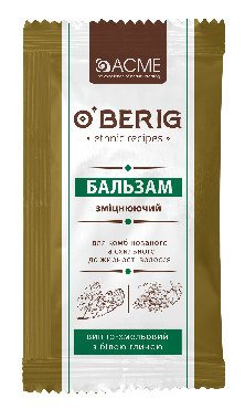 Бальзам винно-хмельовий O’BERIG з білою глиною для комбінованого та схильного до жирності волосся, 1
