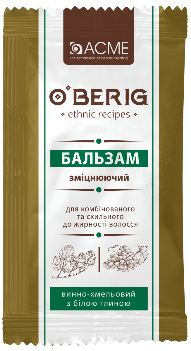 Бальзам винно-хмелевой O’BERIG с белой глиной для комбинированных и склонных к жирности волос 15 мл