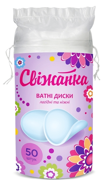 Ватные диски "Свіжанка", 50 шт.