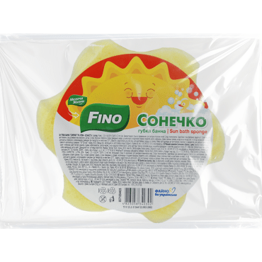 Губка банная Fino Солнышко, 1шт
