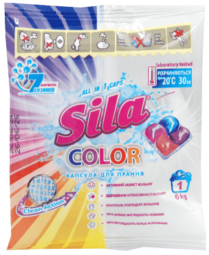 Капсули для прання Sila color саше 21г 1 шт.