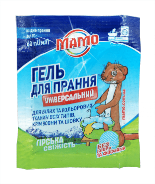 МАМО Гель на одне прання  60 мл