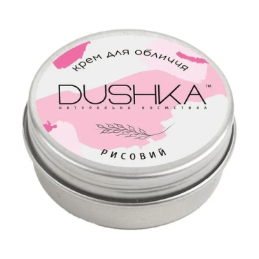 Крем для обличчя Dushka Рисовий, 10мл