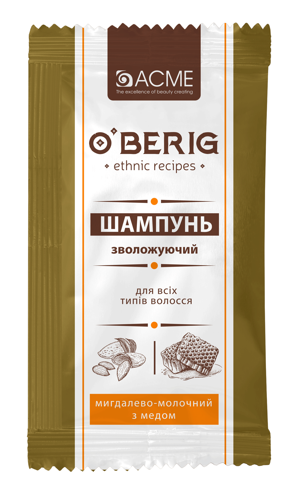Шампунь O’BERIG мигдалево-молочний з медом для всіх типів волосся, 15 мл