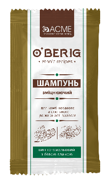 Шампунь винно-хмелевой O'BERIG с белой глиной для комбинированных и склонных к жирности волос, 15 мл фото 1