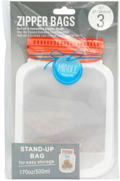 Набір пакетів із зіп застібкою 3 шт