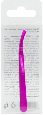 Пинцет Lorena Professional широкие скошенные кромки 1 шт.