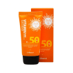 Eshumi крем для лица питательный солнцезащитный Vitamin SPF50+, 70мл