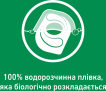 Капсулы для посудомоечной машины Somat Excellence 4в1, 60 шт фото 4