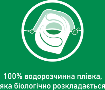 Капсулы для посудомоечной машины Somat Excellence 4в1, 60 шт фото 4