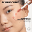Румяна для обличчя L'Oréal Paris Lumi Le Liquid Blush 625, 10 мл фото 3