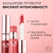 Румяна для обличчя L'Oréal Paris Lumi Le Liquid Blush 625, 10 мл фото 4