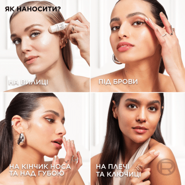 Хайлайтер-стик L`Oréal Paris Lumi Le Glass для лица с эффектом сияния оттенок 630 Creme Chic 5 г фото 3