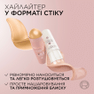 Хайлайтер-стик L`Oréal Paris Lumi Le Glass для лица с эффектом сияния оттенок 630 Creme Chic 5 г фото 4