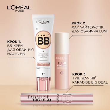 Хайлайтер-стик L`Oréal Paris Lumi Le Glass для лица с эффектом сияния оттенок 630 Creme Chic 5 г фото 6