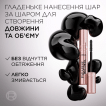 Туш для вій L'Oreal Paris Paradise Big Deal чорна, 9.9 мл фото 2