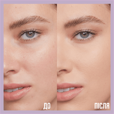 Тональна основа з природним матовим фінішем Maybelline New York Super Stay Lumi-Matte 119, 35 мл фото 3