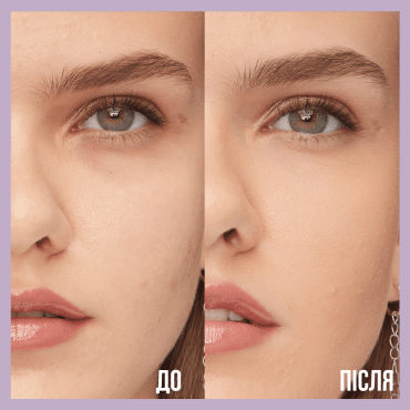 Тональная основа с естественным матовым финишем Maybelline New York Super Stay Lumi-Matte 115, 35 мл фото 3