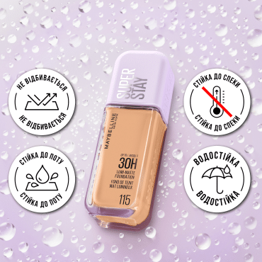Тональна основа з природним матовим фінішем Maybelline New York Super Stay Lumi-Matte 96, 35 мл фото 8