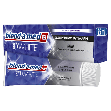 Зубна паста Blend-a-med 3D White Вугілля деревне 75 мл