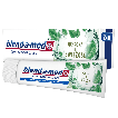 Зубная паста Blend-a-med Complete Fresh Защита и свежесть, 75 мл