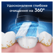 Змінні насадки до електричної зубної щітки Oral-B iO Максимальне очищення 4 шт. фото 1