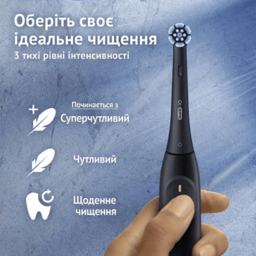 Електрична зубна щітка Oral-B iO 2 Ультрачорна фото 1