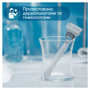 Сменные картриджи для бритья женские Gillette Venus Satin Care, 3 шт фото 3