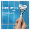 Сменные картриджи для бритья женские Gillette Venus Satin Care, 3 шт фото 4