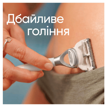 Сменные картриджи для бритья женские Gillette Venus Satin Care, 3 шт фото 6