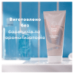 Скраб для шкіри перед голінням Gillette SATIN CARE Bikini, 177 мл фото 4