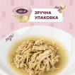 DELICKCIOUS Суп для кошек из курицы с ветчиной и добавлением шпината, 80 г фото 1