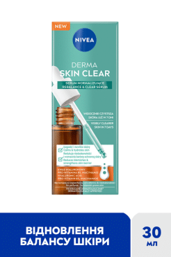 Сыворотка для лица NIVEA Derma Skin Clear восстановление водного баланса и чистой кожи, 30 мл фото 1