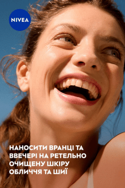 Сыворотка для лица NIVEA Derma Skin Clear восстановление водного баланса и чистой кожи, 30 мл фото 7