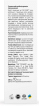 RE.CARE локальное средство от прыщей подсушивающее Anti-Pimple Drying Lotion, 10 мл фото 1