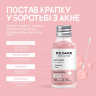 RE.CARE локальное средство от прыщей подсушивающее Anti-Pimple Drying Lotion, 10 мл фото 5