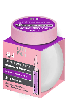Маска-філер для волосся LADY WOW Протеїнова Protein Ampoule, 480мл
