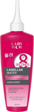 Вода ламелярная для волос LADY WOW 8 секунд 200 мл