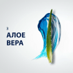 Гель для гоління Gillette Series для чутливої шкіри, 2*200 мл фото 4