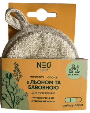 Мочалка-спонж NEO для лица банная с льном и хлопком, 1 шт.