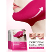 Sadoer маска для лифтинга контура шеи V Face, 16 г