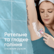 Одноразовые станки для бритья женские Venus Smooth Miami, 3 шт фото 2