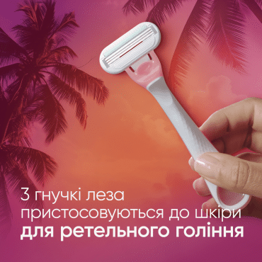 Одноразовые станки для бритья женские Venus Smooth Miami, 3 шт фото 3