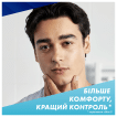 Станок для гоління чоловічий (бритва) Gillette Sensor 3+ з 4 змінними картриджами фото 1