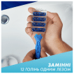 Станок для гоління чоловічий (бритва) Gillette Sensor 3+ з 4 змінними картриджами фото 2