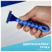 Станок для гоління чоловічий (бритва) Gillette Sensor 3+ з 4 змінними картриджами фото 3